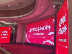 -石浦大酒店(百丈店)