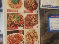 -百年老扣碗(沙坪坝店)