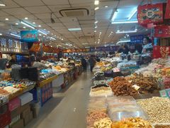 -大连双兴商品城