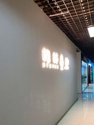 -格林童趣专业儿童摄影(公益西桥店)