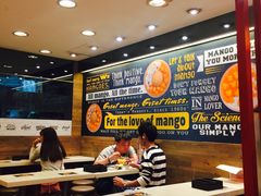 -许留山(上海街店)