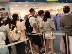 -海港城
