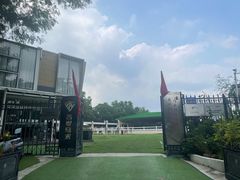 -名驭国际马术学院
