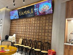 -东就鸭饭店·古早海南菜(友谊南海城店)