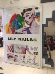 -LILY NAILS美甲美睫