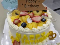 -糕小爱动物奶油生日蛋糕定制(晋江万达店)