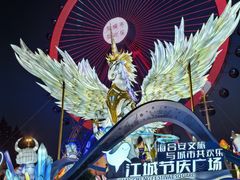 -海合安武汉极地海洋公园