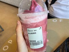 冰山杨梅桃系列-喜茶(深圳海岸城店)