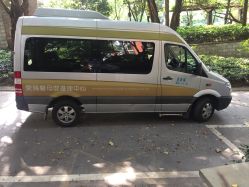 -星摇篮月子中心(市妇幼店)