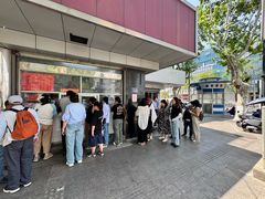 -松盛糕团店(红旗桥店)