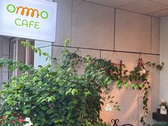-ommo cafe(半岛城邦店)