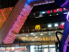 -万达广场(芜湖镜湖店)