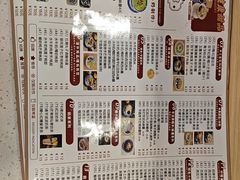 -江记甜品(桃园店)