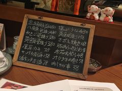 菜单-希望日本料理(保利香槟花园店)