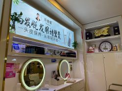 -诗碧曼白发防脱养发