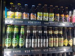 -CIRCLE·酒吧(第一国际店)