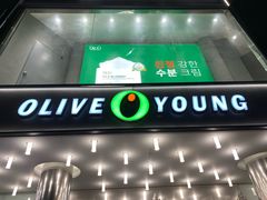 -Olive Young(明洞旗舰店)