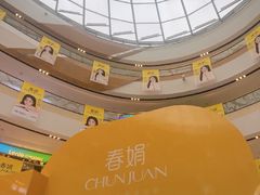 -万达广场(巴南店)
