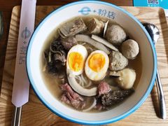 -e+粉店(康王北路店)