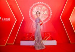 -Lisamoon礼慕纱婚纱礼服高级定制