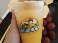 -有间冰室(侨港风情街店)