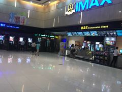 -万达影城(仓山万达广场激光IMAX店)