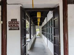-常熟方塔园