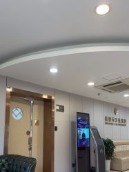 -上海华美医疗美容医院