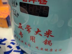 -老萍巷莲花血鸭·萍乡地标江西菜(步行街店)
