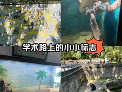 -杭州动物园