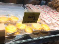 -鲍师傅糕点(国金街店)