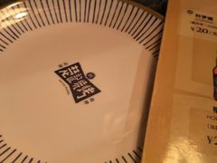 餐具摆设-新楚记烧烤·酒场·夺命肥肠(车公庙店)