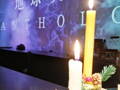 大堂-地球美食剧场