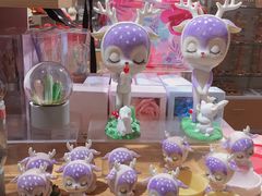 -海底捞火锅(亲子主题北金鹰店)