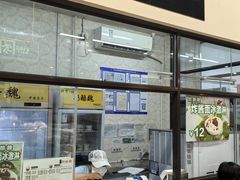 -奶酪魏(牛街总店)