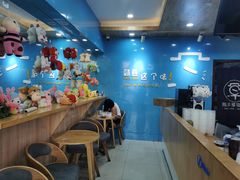 用餐区-陈多多·豆腐奶茶(簇桥店)
