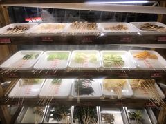-袁记串串香(梁家巷店)