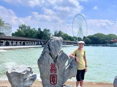 -无锡蠡湖国家湿地公园-蠡园