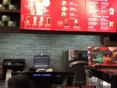 -星巴克(深圳世纪汇分店)