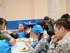 -格林米乐教育(欢乐颂商场中心店)