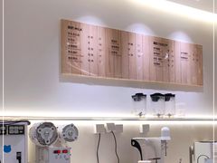 -兰熊鲜奶(西直门凯德mall店)