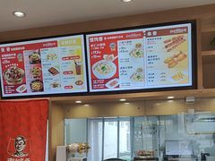 -南城香(四路通店)