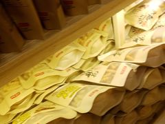 -东吴张记(山塘街店)