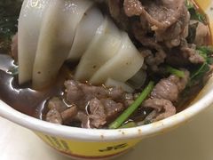 -江三王记牛杂馆(总店)