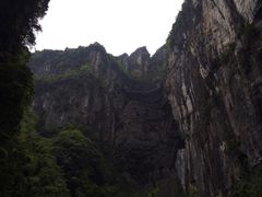 iphone_upload_pic-重庆武隆天生三桥风景区-神鹰天坑