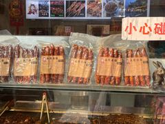 -老黄记手撕烤兔(玉林街店)