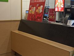 -德克士(二宫店)