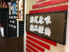 -桂桂茶(恒基名人店)
