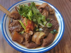 -CowCow其其·牛杂咖啡公司(六运店)