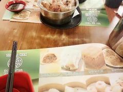 -添好运点心专门店(深水埗店)